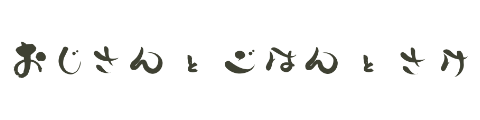 コトバノミライ